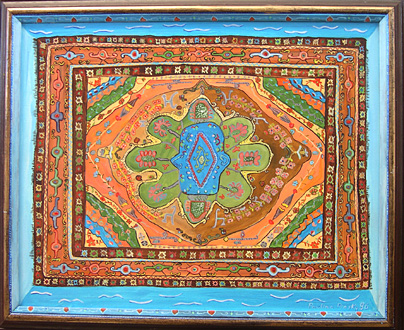 Raro Tapete / A Rare Rug