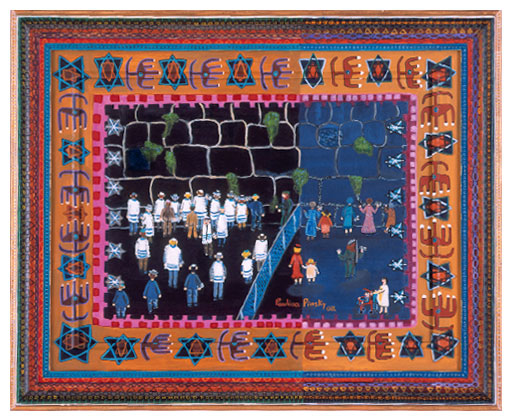 Tapete das Lamentações / Wailing Rug
